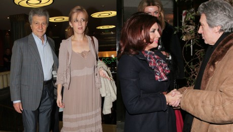 Γιάννης Φέρτης