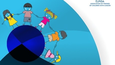 Συνέδριο Αφιερωμένο Στη Μνήμη Της Μαριάννας Β. Βαρδινογιάννη