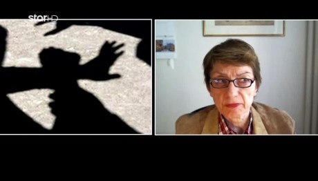 Χανιά: Βίντεο Με Άγριο Καυγά Μεταξύ Ανήλικων Κοριτσιών