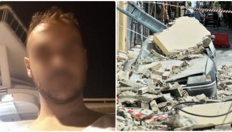 Πειραιάς: Ποιος Είναι Ο Αστυνομικός Που Σκοτώθηκε