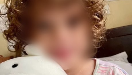 Γλυκά Νερά: Άλλαξε Επίθετο Η Λυδία