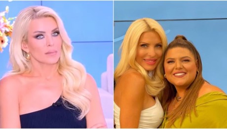 Κατερίνα Καινούργιου