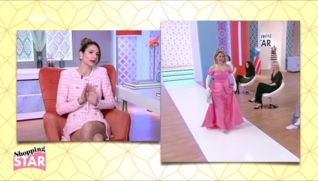 Shopping Star: Η Πασαρέλα Της Σίσσυς Αλά Μαρία Κάλλας
