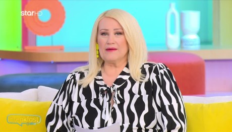 Άση Μπήλιου 18/4/24: Οι Προβλέψεις για όλα τα ζώδια