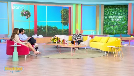 Άση Μπήλιου