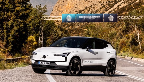 Τι αποκάλυψε η Volvo Car Hellas στο Delphi Economic Forum