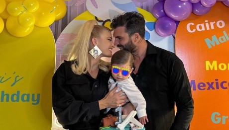 Τουνη - Αλεξάνδρου