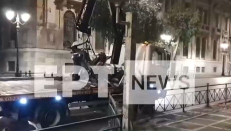 Τροχαίο Στη Σταδίου