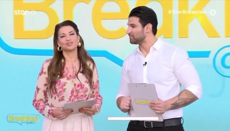 Παύλου σε Χατζίδου: «Είναι συγκλονιστική στιγμή η σημερινή, να την κρατήσω»