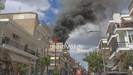 Θεσσαλονίκη