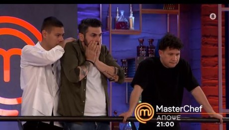 MasterChef Trailer 19/4/2024