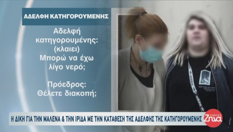 Πάτρα