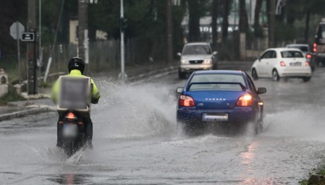 Κακοκαιρία: Μήνυμα 112 Για Έντονα Καιρικά Φαινόμενα