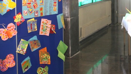 νοσοκομείο παιδικά γράμματα