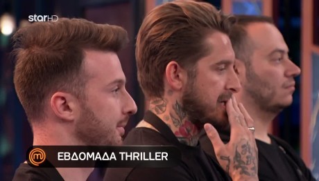 MasterChef: Δύο δοκιμασίες για τους τρεις υποψήφιους προς αποχώρηση!