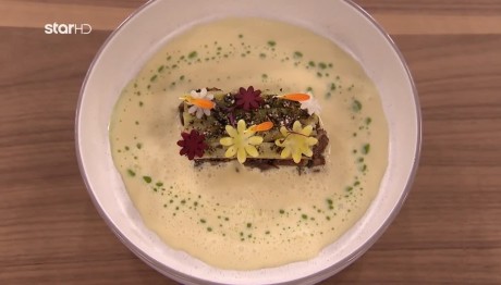 Πάπια: Συνταγή Δια Χειρός Νίκου Θωμά!