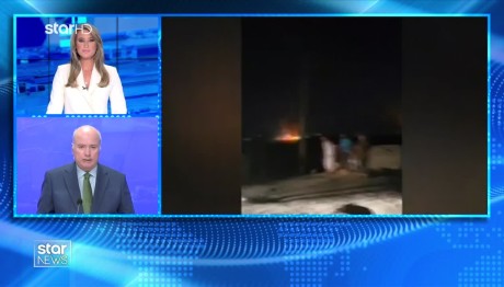 Ιρανός ΥΠΕΞ: Με «παιδικά παιχνίδια» έγινε η επίθεση στο Ισφαχάν