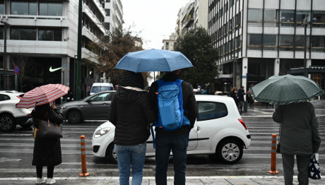 Καιρός: Πού Θα Βρέξει Σήμερα 21/4
