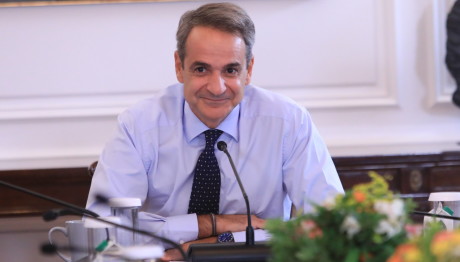 Μητσοτάκης: Μόνιμες Αυξήσεις Σε Μισθούς Και Συντάξεις