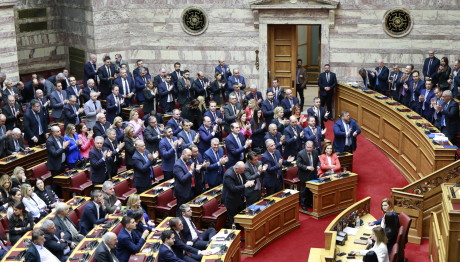 Χαστούκισαν Βουλευτή Της ΝΔ