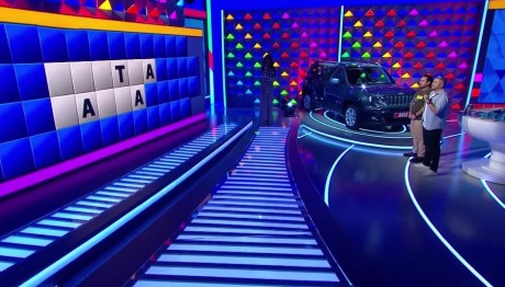 Τροχός της Τύχης