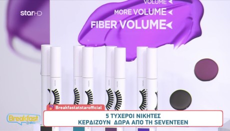 Seventeen Fiber Volume Mascara