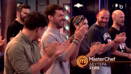 MasterChef Trailer 22/4/24