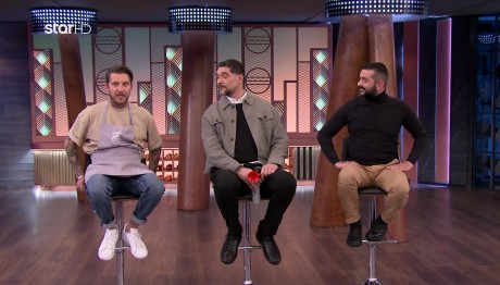 MasterChef Χρήστος