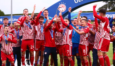 Ολυμπιακός: Η Κ19 Κατέκτησε Το Youth League