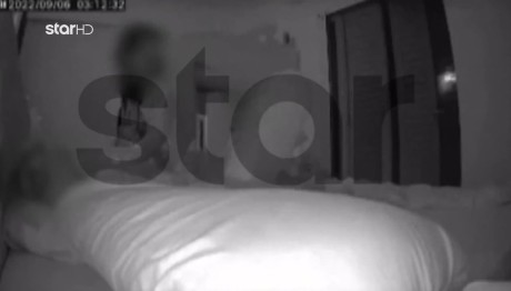 Βίντεο Ντοκουμέντο: Γιατρός Βιαιοπραγεί Σε Βάρος Της Συζύγου