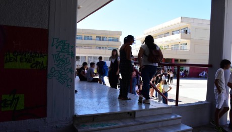 Κορωπί: 16χρονος Στο Νοσοκομείο Μετά Από Καβγά Σε Σχολείο