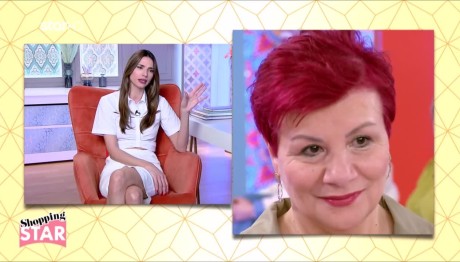 Shopping Star: Κατάφερε Η Ευαγγελία Να Είναι Καλοντυμένη;