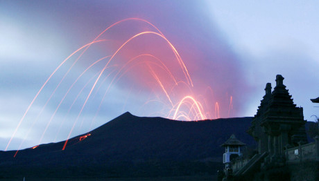Ηφαίστειο Ανατολική Ιάβα