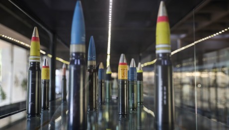 βλήματα ΕΑΣ