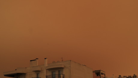 Αφρικανική Σκόνη