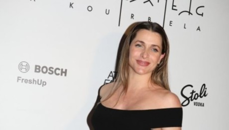 Βασιλική Τρουφάκου