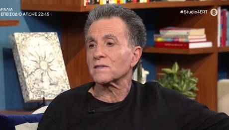 Κώστας Μπίγαλης