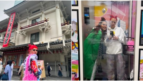 Τάμτα: Στο Τόκιο με την κόρη της - Έκανε το «ταξίδι των ονείρων» της