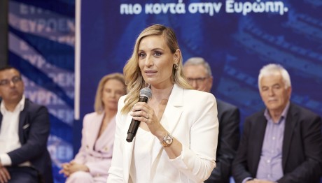 Ελεονώρα Μελέτη