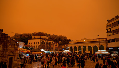 Αφρικανική Σκόνη Minerva Red: Πώς Tαξιδεύει Aπό Τη Σαχάρα