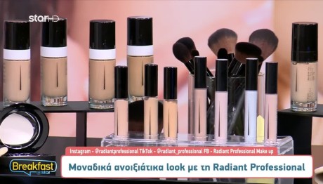 Radiant Professional Spring-Summer 2024