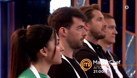 MasterChef 2024 Trailer 24/4/24