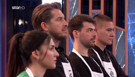 MasterChef