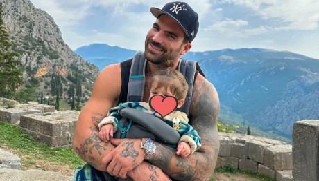 Δημήτρης Αλεξάνδρου