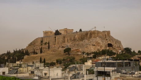 Καιρός: Υποχωρεί Η Αφρικανική Σκόνη - Πού Θα Βρέξει;