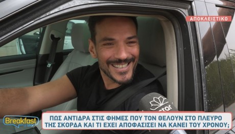 Κώστας Τσουρός