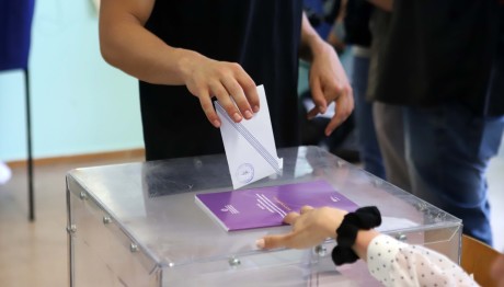 Ευρωεκλογές 2024: Πού Ψηφίζεις;