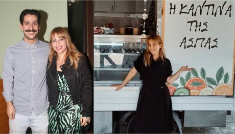 Βέρα Μακρομαρίδου: Παντρεύεται η «Άσπα» από τον Σασμό