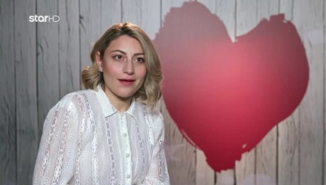 First Dates: Το όνειρο της είναι να παντρευτεί ΑΕΚτζή