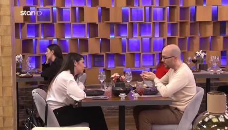 First Dates: Η Άννα Μαρία Έκανε Την Ερώτηση «Παγίδα»